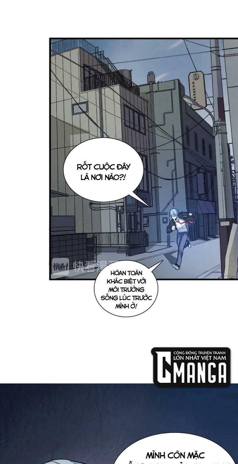 Trở Thành Thần Chủ Cthulhu - Chương 1