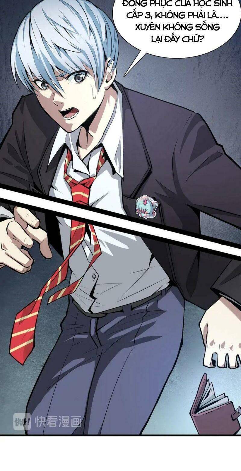 Trở Thành Thần Chủ Cthulhu - Chương 1