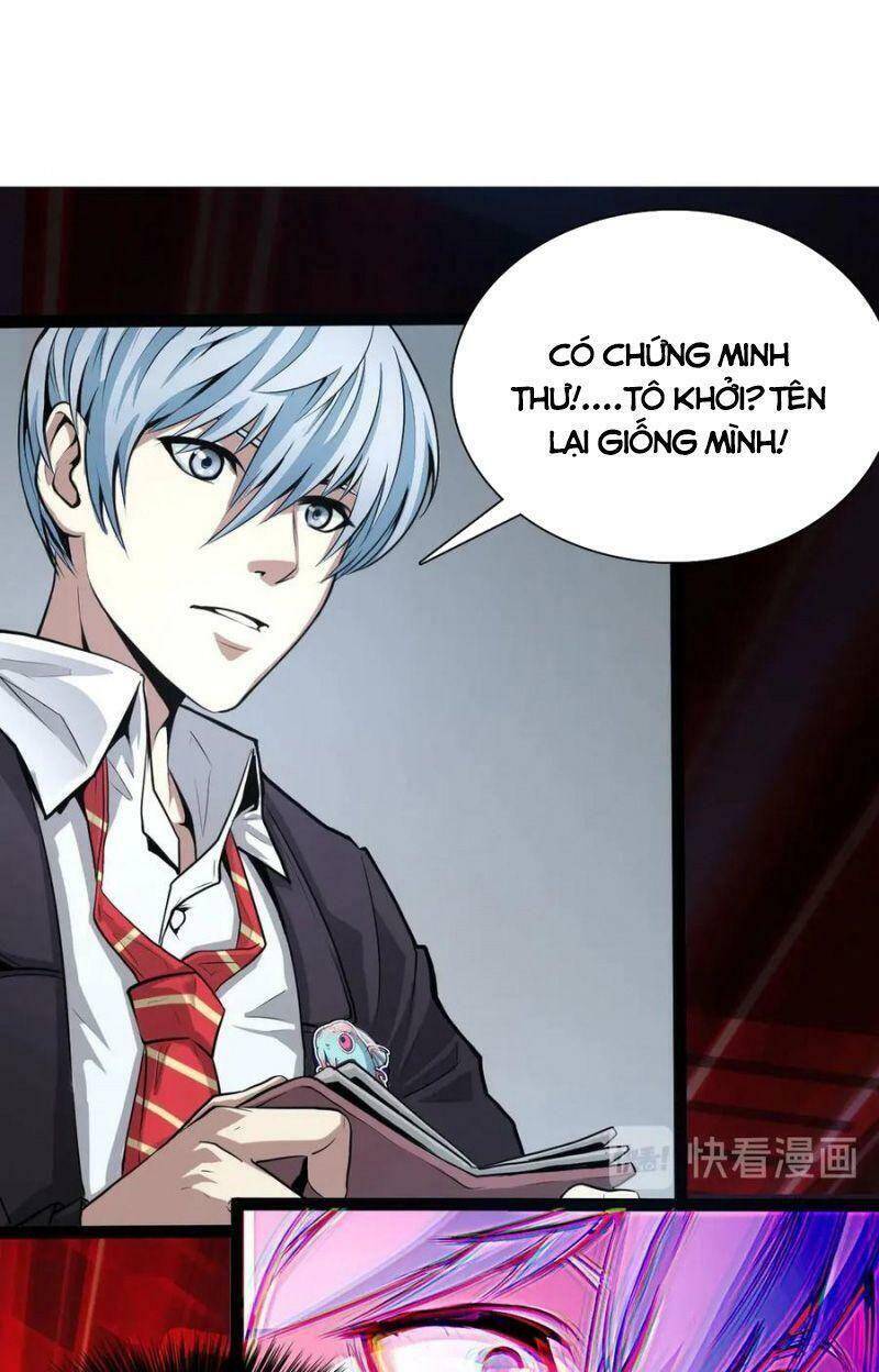 Trở Thành Thần Chủ Cthulhu - Chương 1