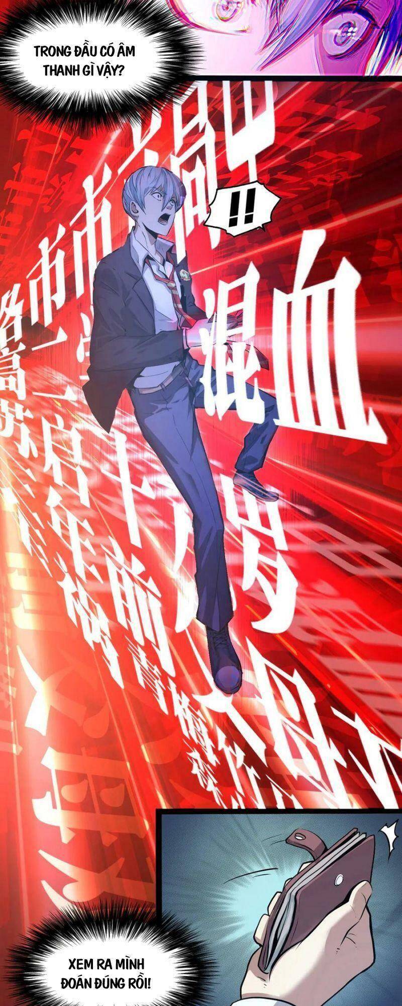 Trở Thành Thần Chủ Cthulhu - Chương 1