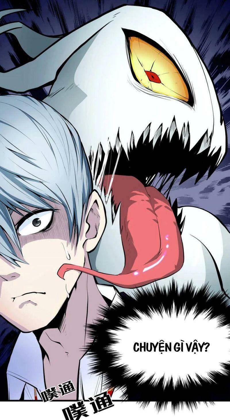 Trở Thành Thần Chủ Cthulhu - Chương 1