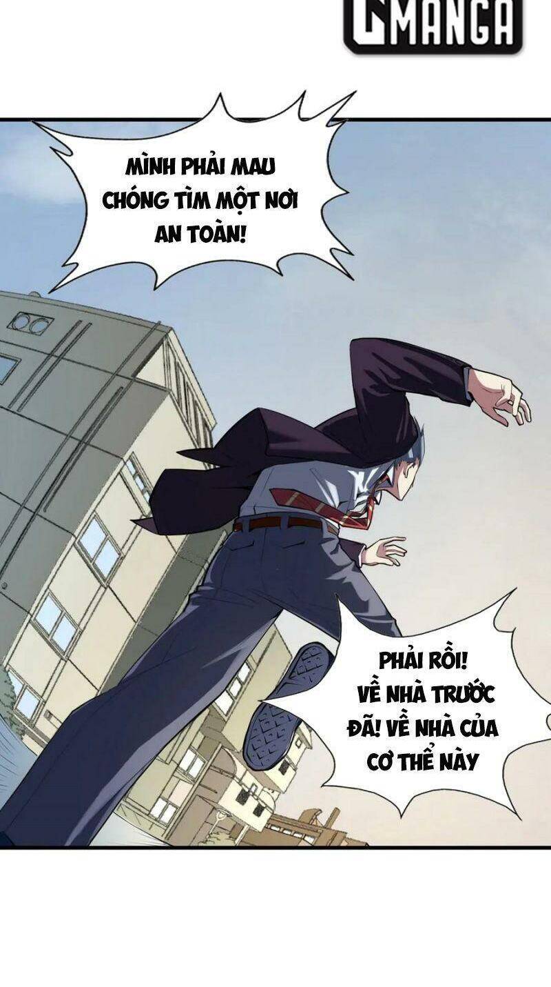 Trở Thành Thần Chủ Cthulhu - Chương 1