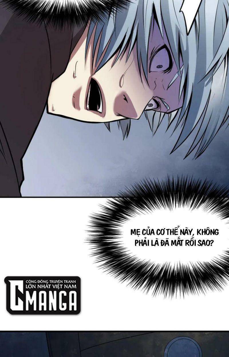 Trở Thành Thần Chủ Cthulhu - Chương 1