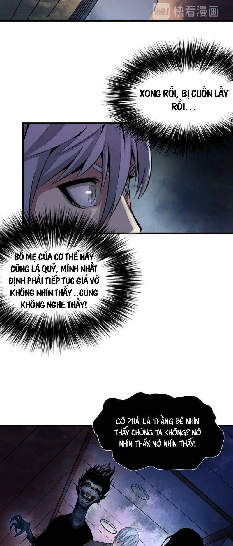 Trở Thành Thần Chủ Cthulhu - Chương 1