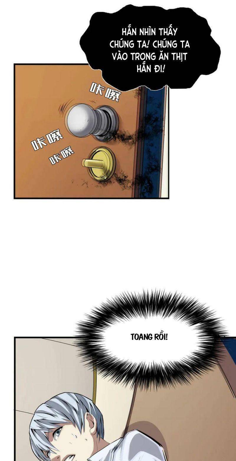 Trở Thành Thần Chủ Cthulhu - Chương 1