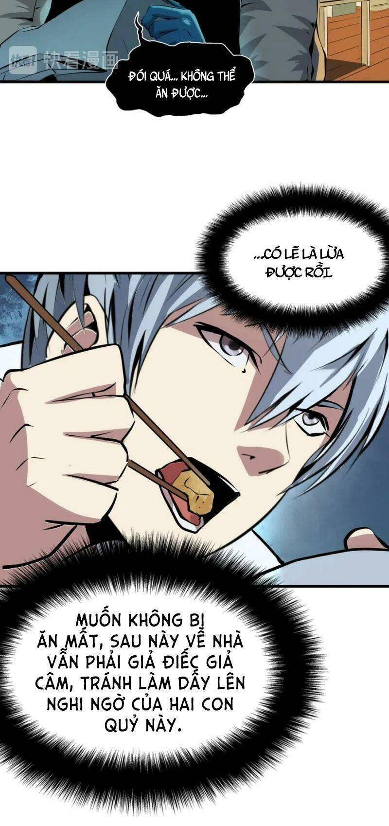 Trở Thành Thần Chủ Cthulhu - Chương 1