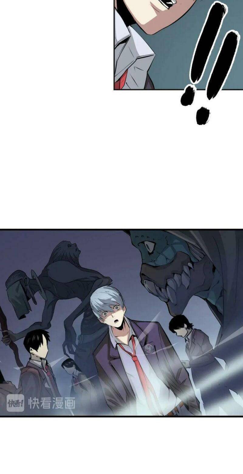 Trở Thành Thần Chủ Cthulhu - Chương 1