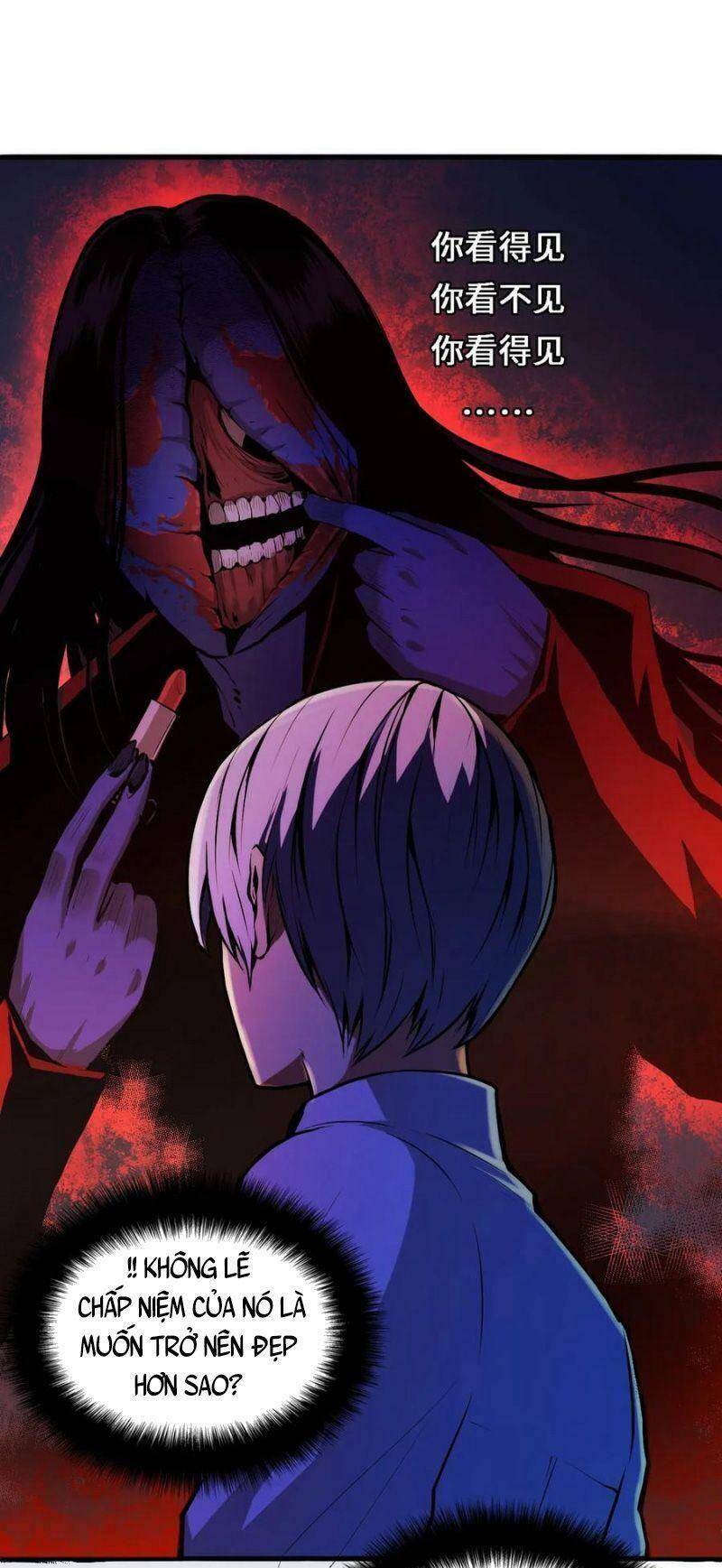 Trở Thành Thần Chủ Cthulhu - Chương 10