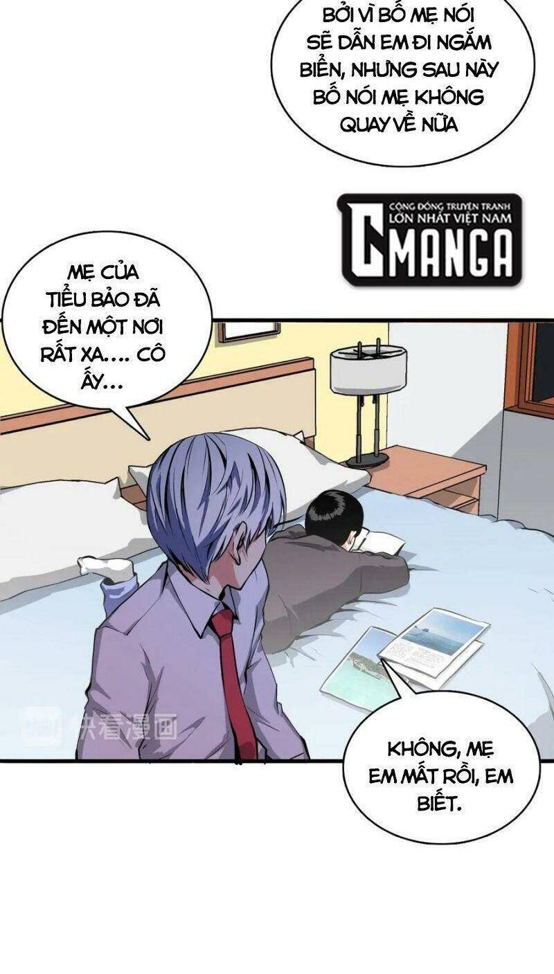 Trở Thành Thần Chủ Cthulhu - Chương 10