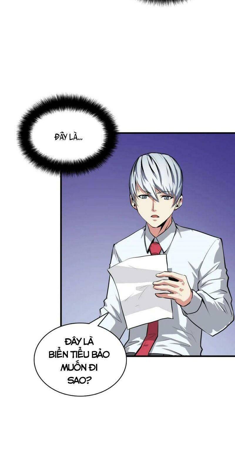 Trở Thành Thần Chủ Cthulhu - Chương 10