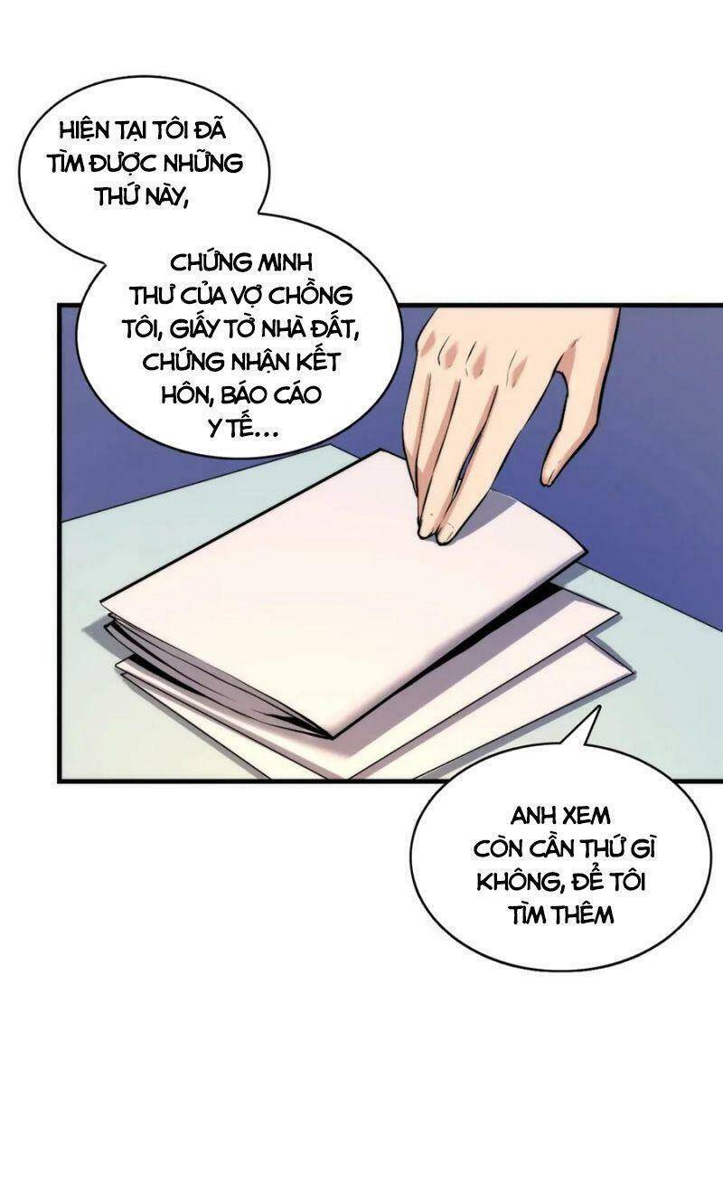 Trở Thành Thần Chủ Cthulhu - Chương 10