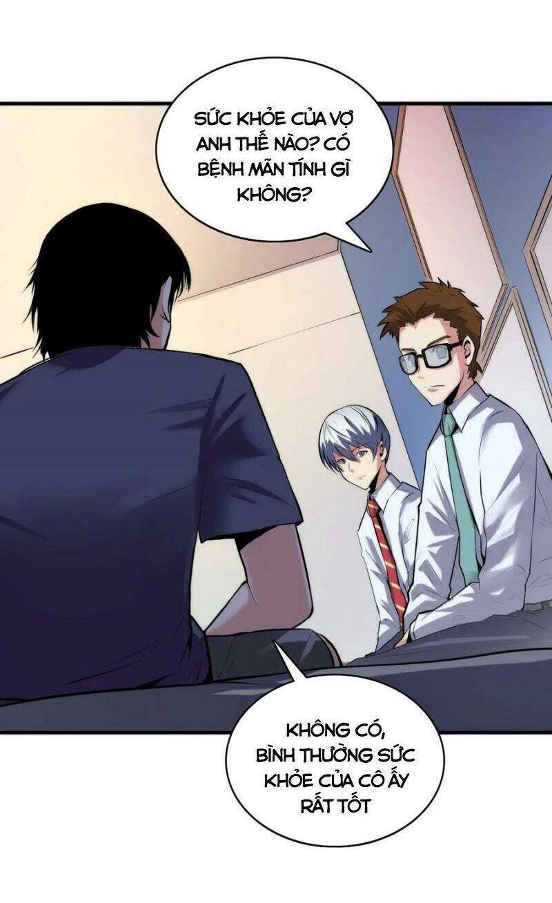 Trở Thành Thần Chủ Cthulhu - Chương 10