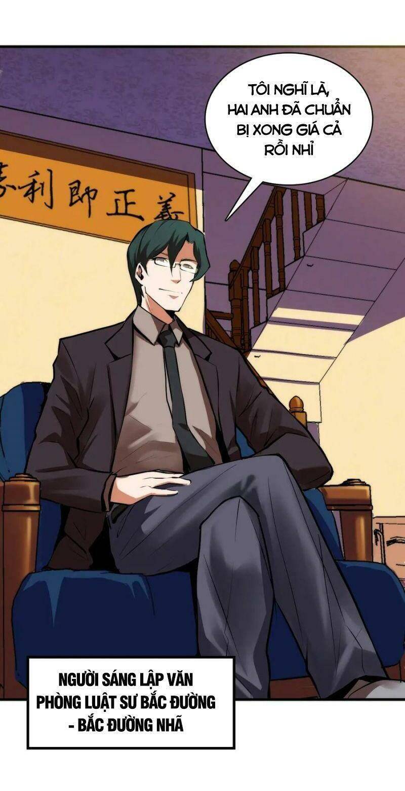 Trở Thành Thần Chủ Cthulhu - Chương 10