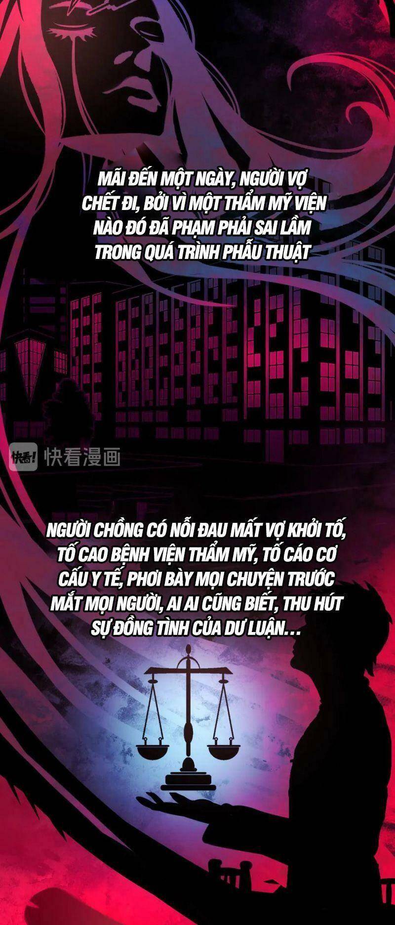 Trở Thành Thần Chủ Cthulhu - Chương 10