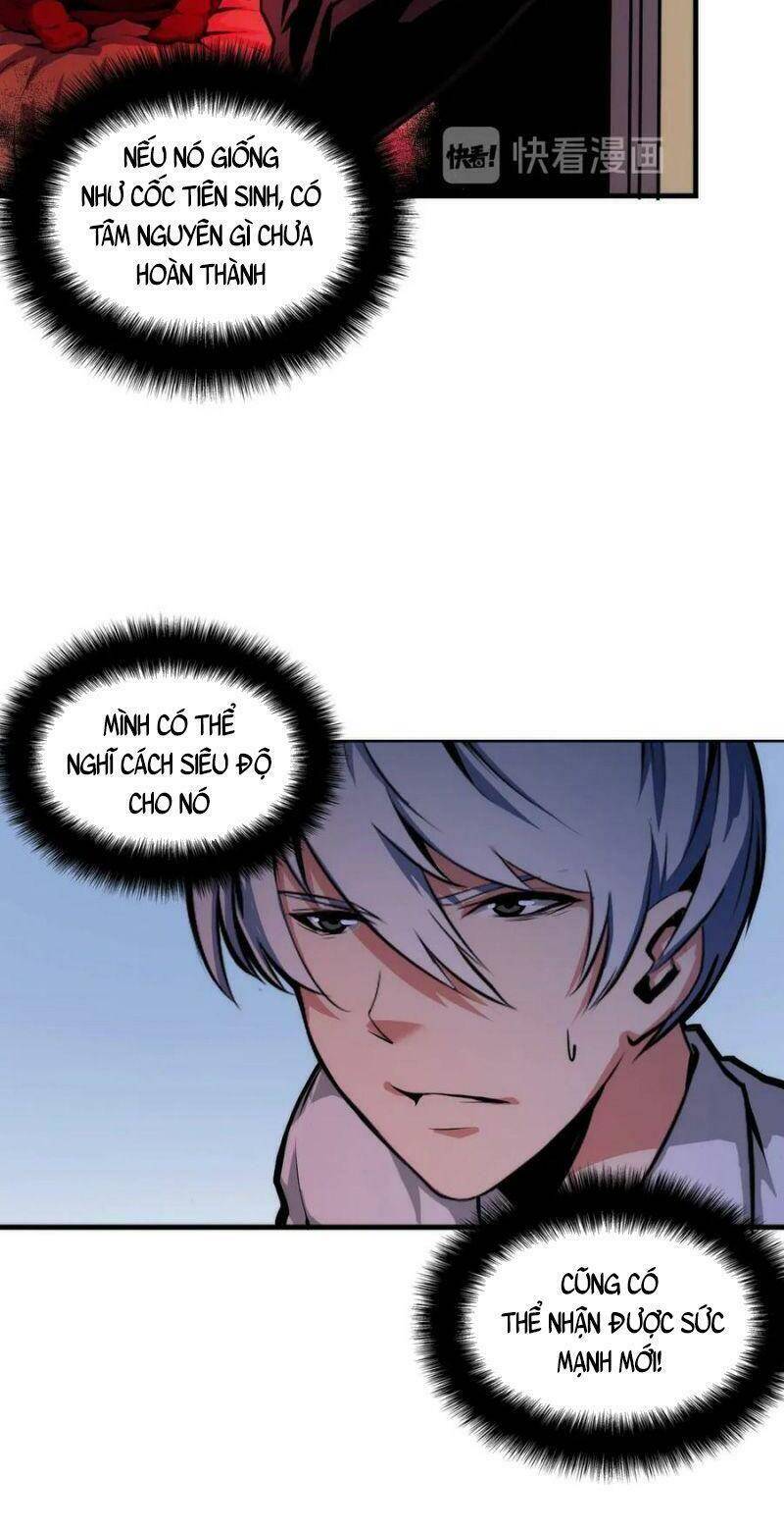 Trở Thành Thần Chủ Cthulhu - Chương 10