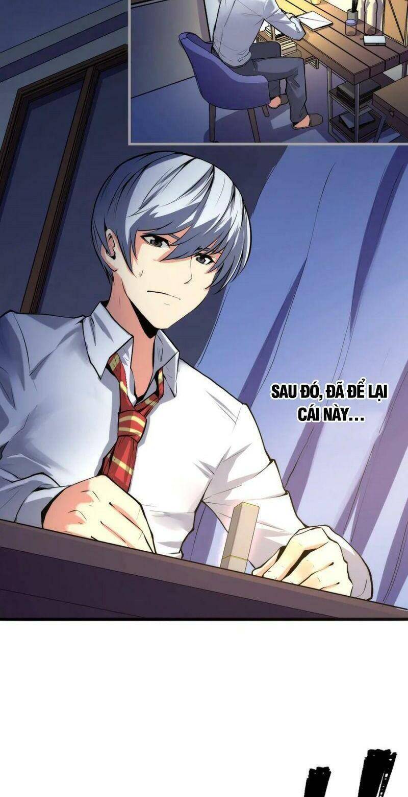 Trở Thành Thần Chủ Cthulhu - Chương 11