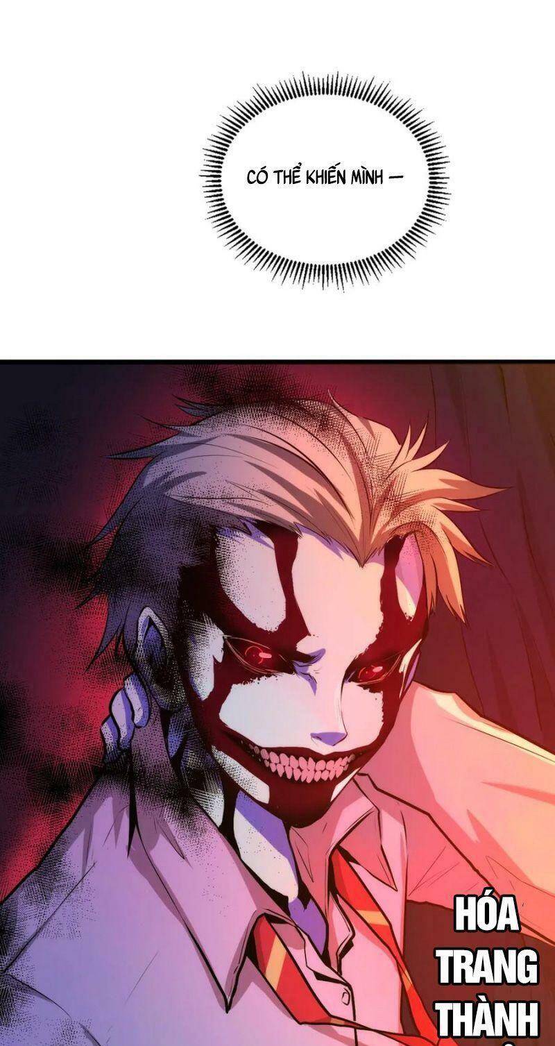 Trở Thành Thần Chủ Cthulhu - Chương 11