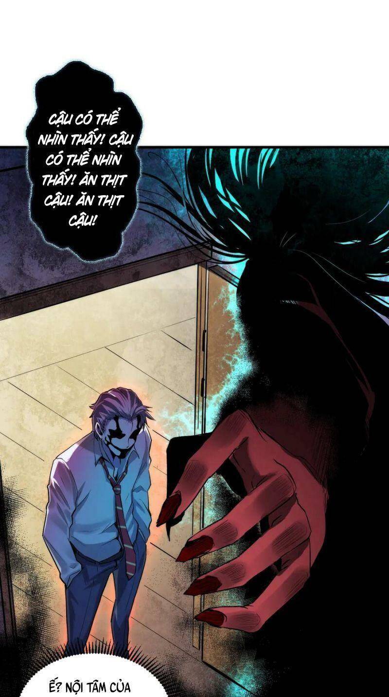 Trở Thành Thần Chủ Cthulhu - Chương 11