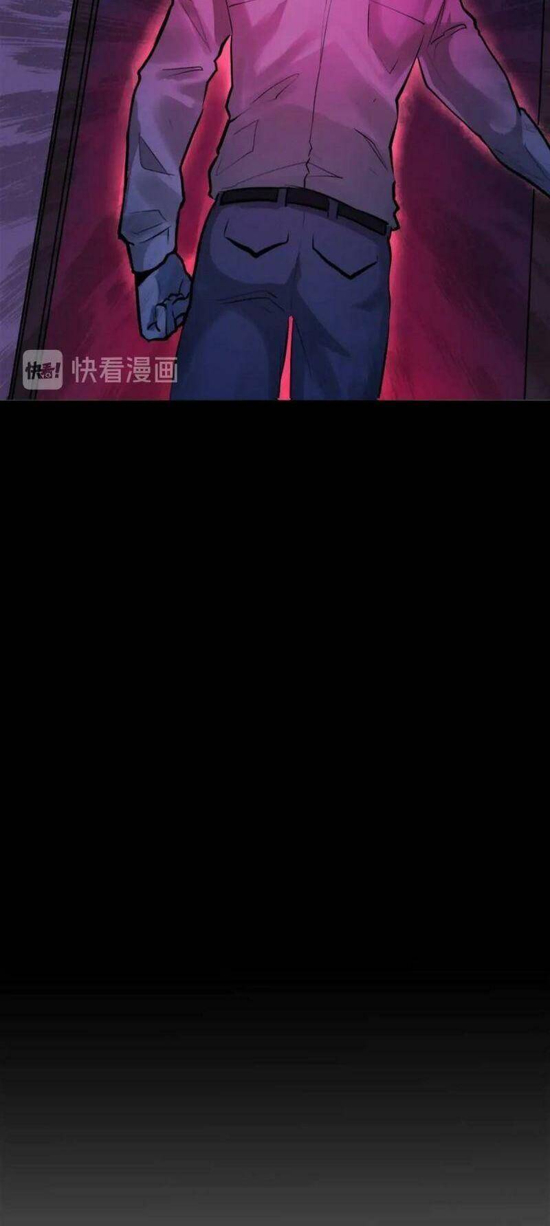 Trở Thành Thần Chủ Cthulhu - Chương 11