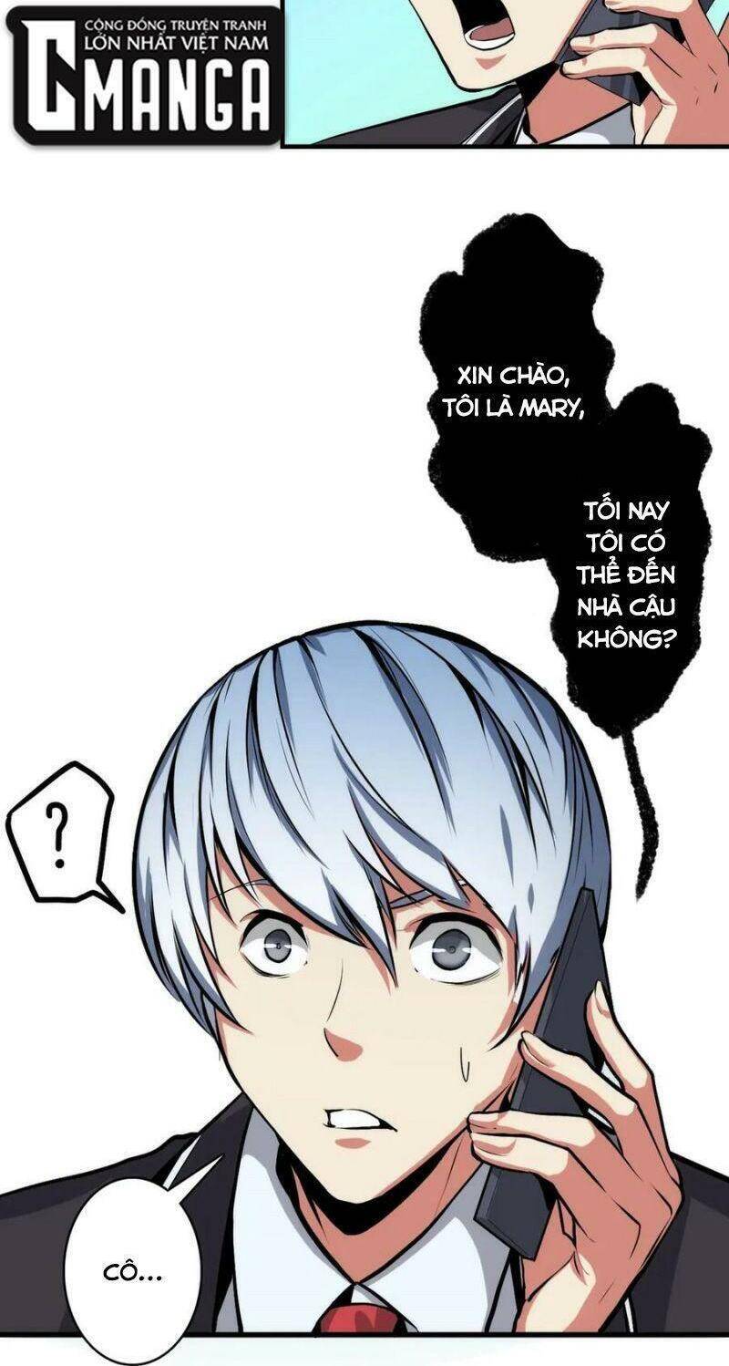 Trở Thành Thần Chủ Cthulhu - Chương 12