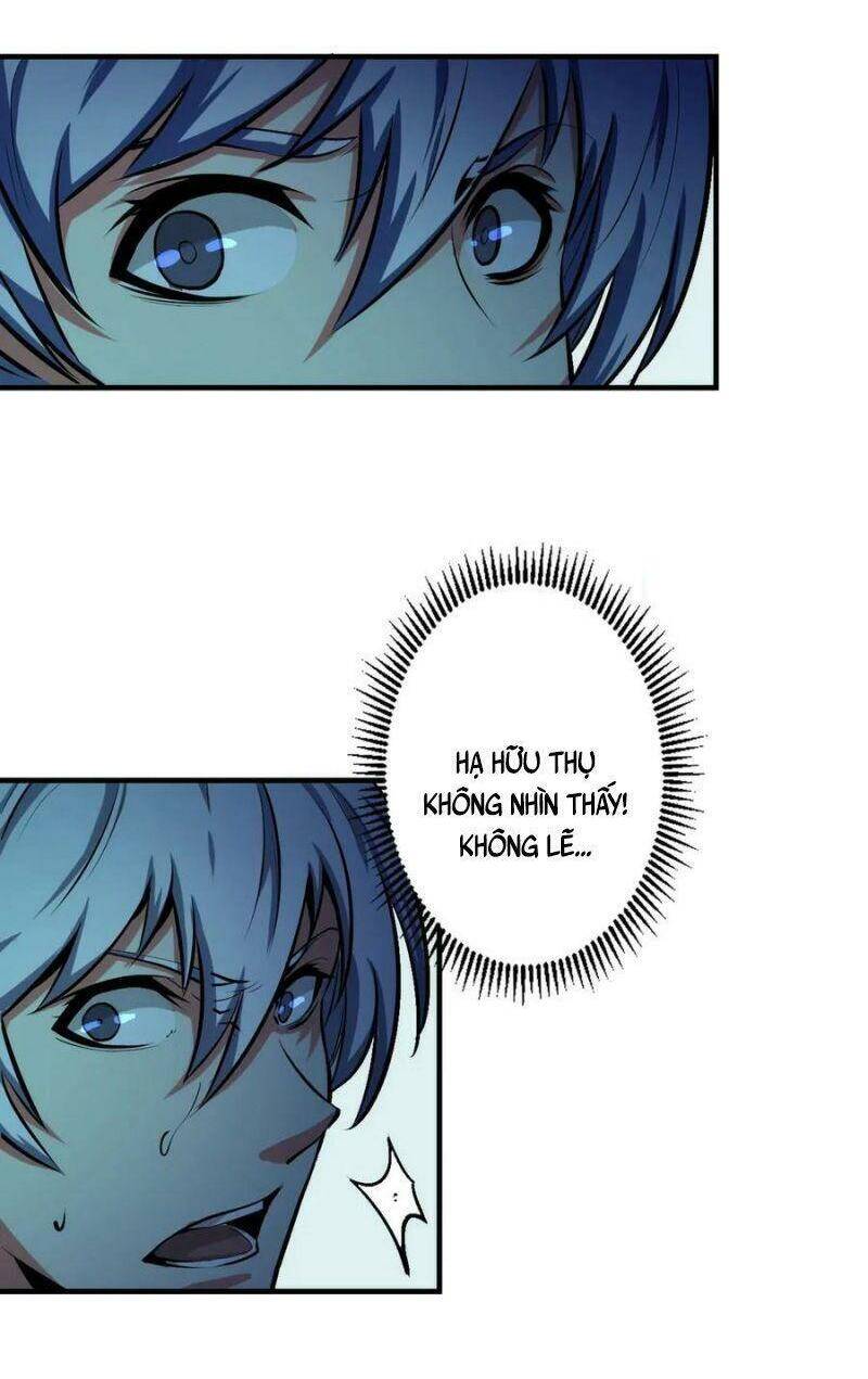 Trở Thành Thần Chủ Cthulhu - Chương 12