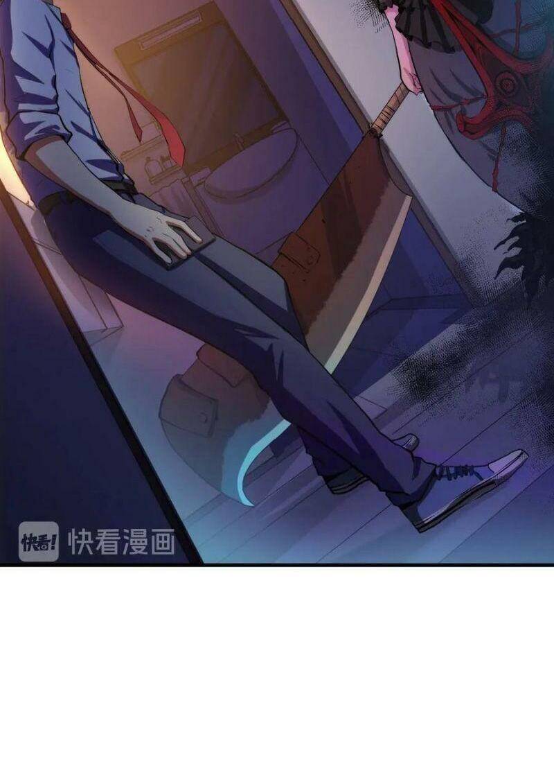 Trở Thành Thần Chủ Cthulhu - Chương 13