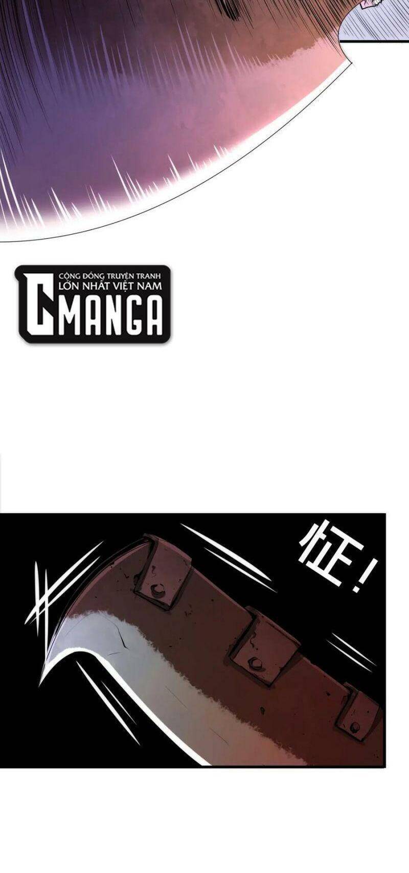 Trở Thành Thần Chủ Cthulhu - Chương 13