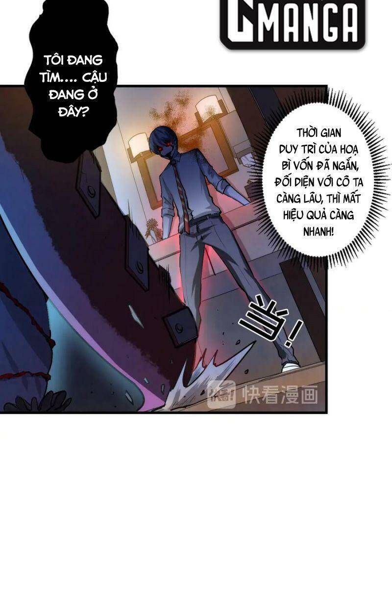 Trở Thành Thần Chủ Cthulhu - Chương 13