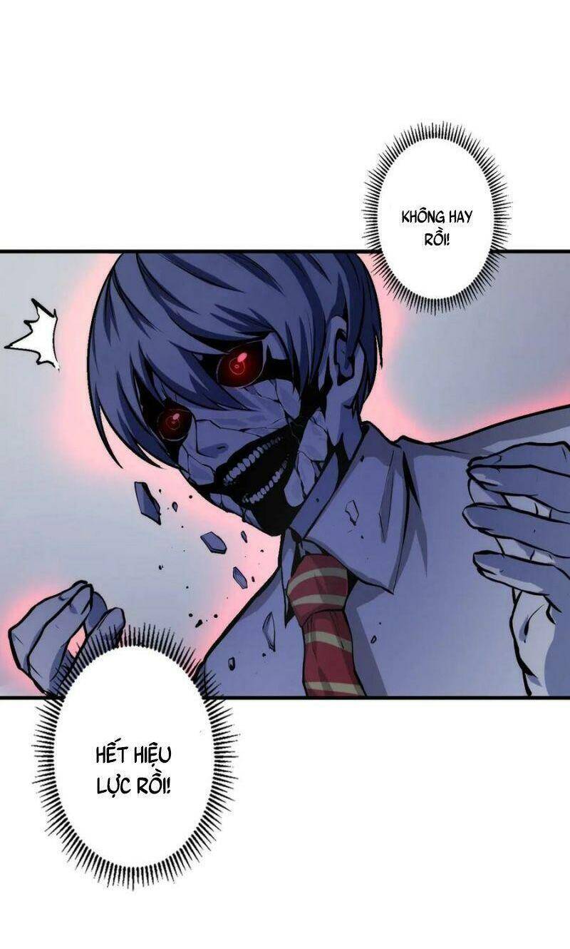 Trở Thành Thần Chủ Cthulhu - Chương 13