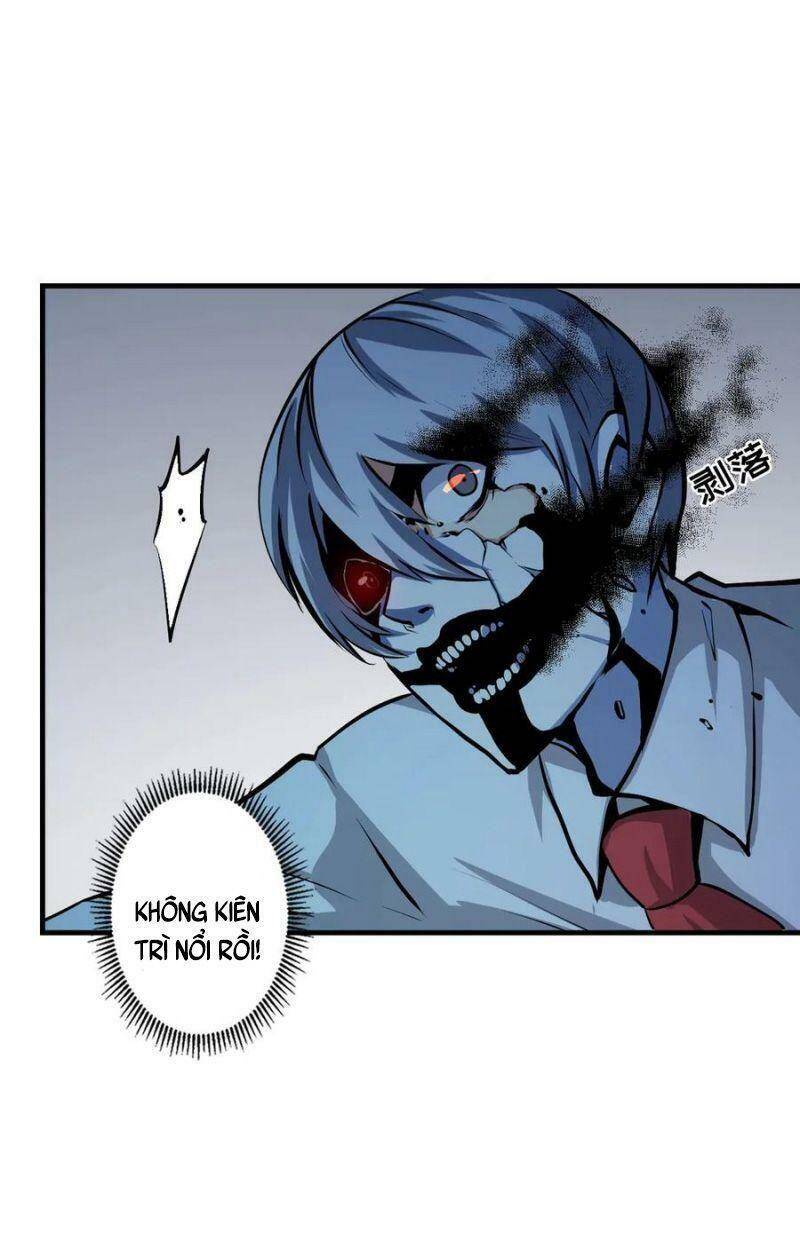 Trở Thành Thần Chủ Cthulhu - Chương 13