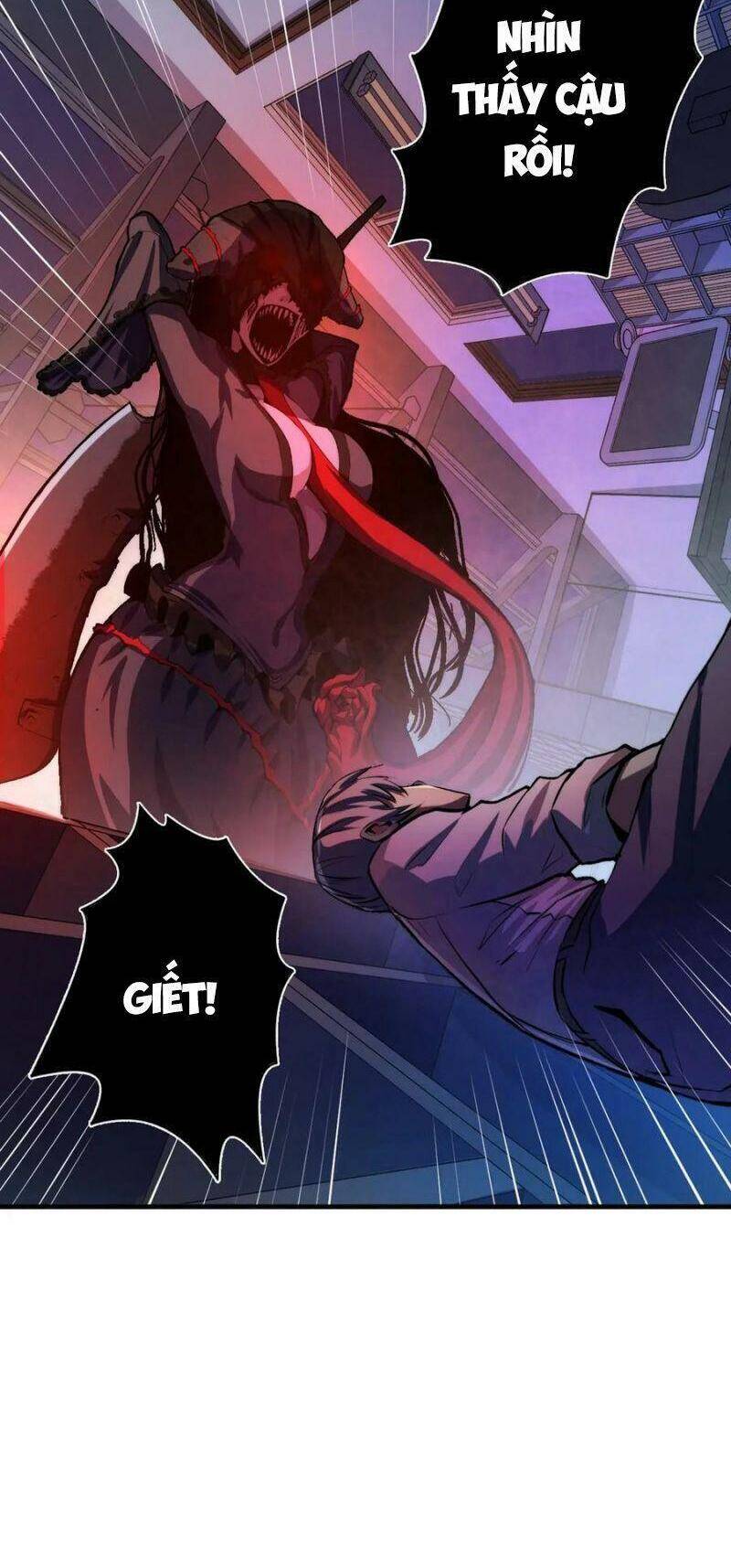 Trở Thành Thần Chủ Cthulhu - Chương 13