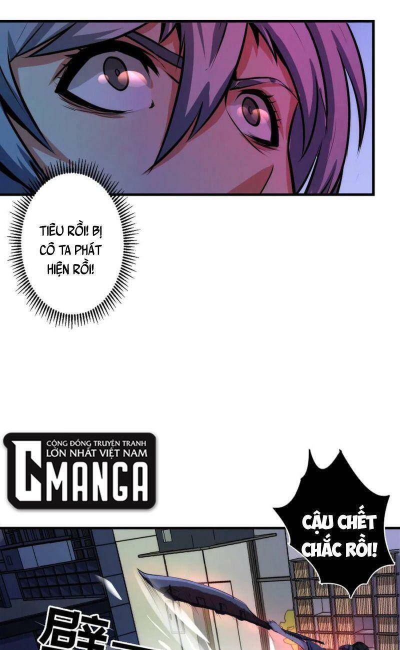 Trở Thành Thần Chủ Cthulhu - Chương 13