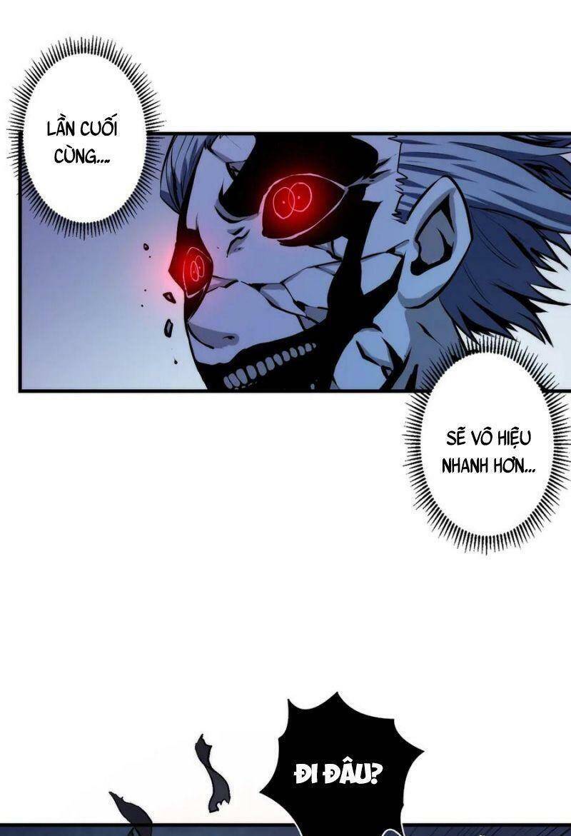 Trở Thành Thần Chủ Cthulhu - Chương 13