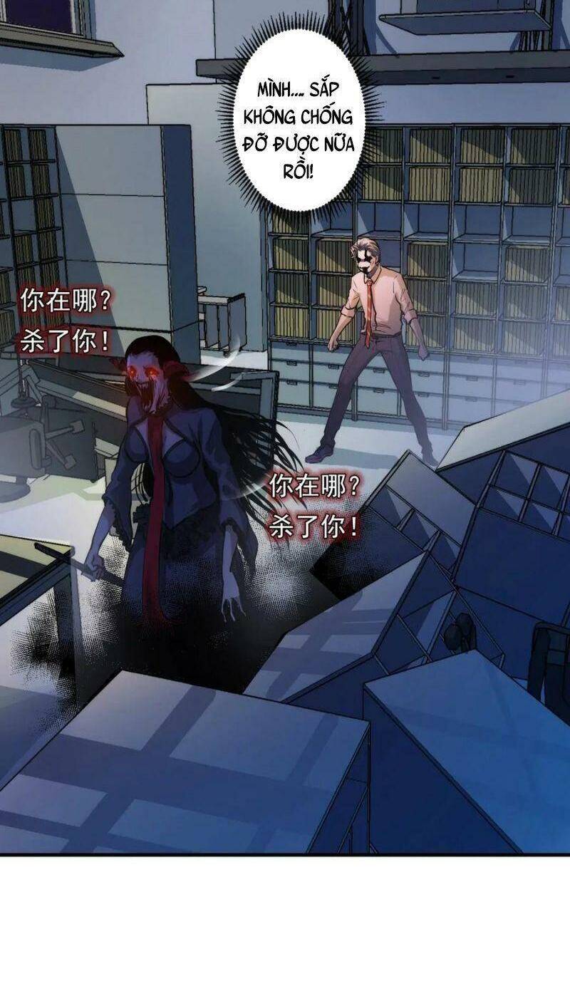 Trở Thành Thần Chủ Cthulhu - Chương 13