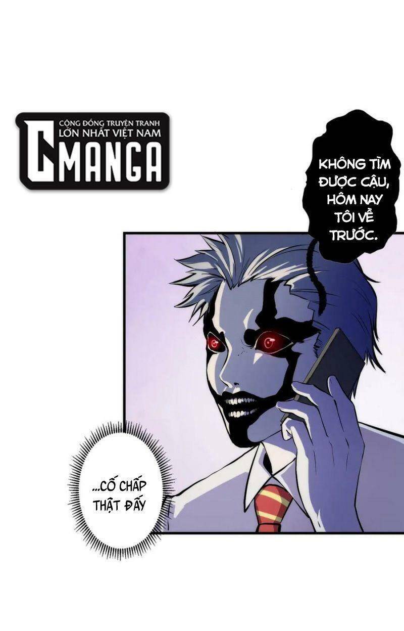 Trở Thành Thần Chủ Cthulhu - Chương 13