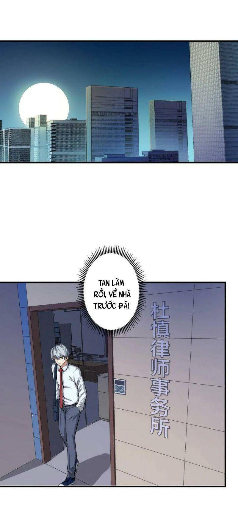 Trở Thành Thần Chủ Cthulhu - Chương 13