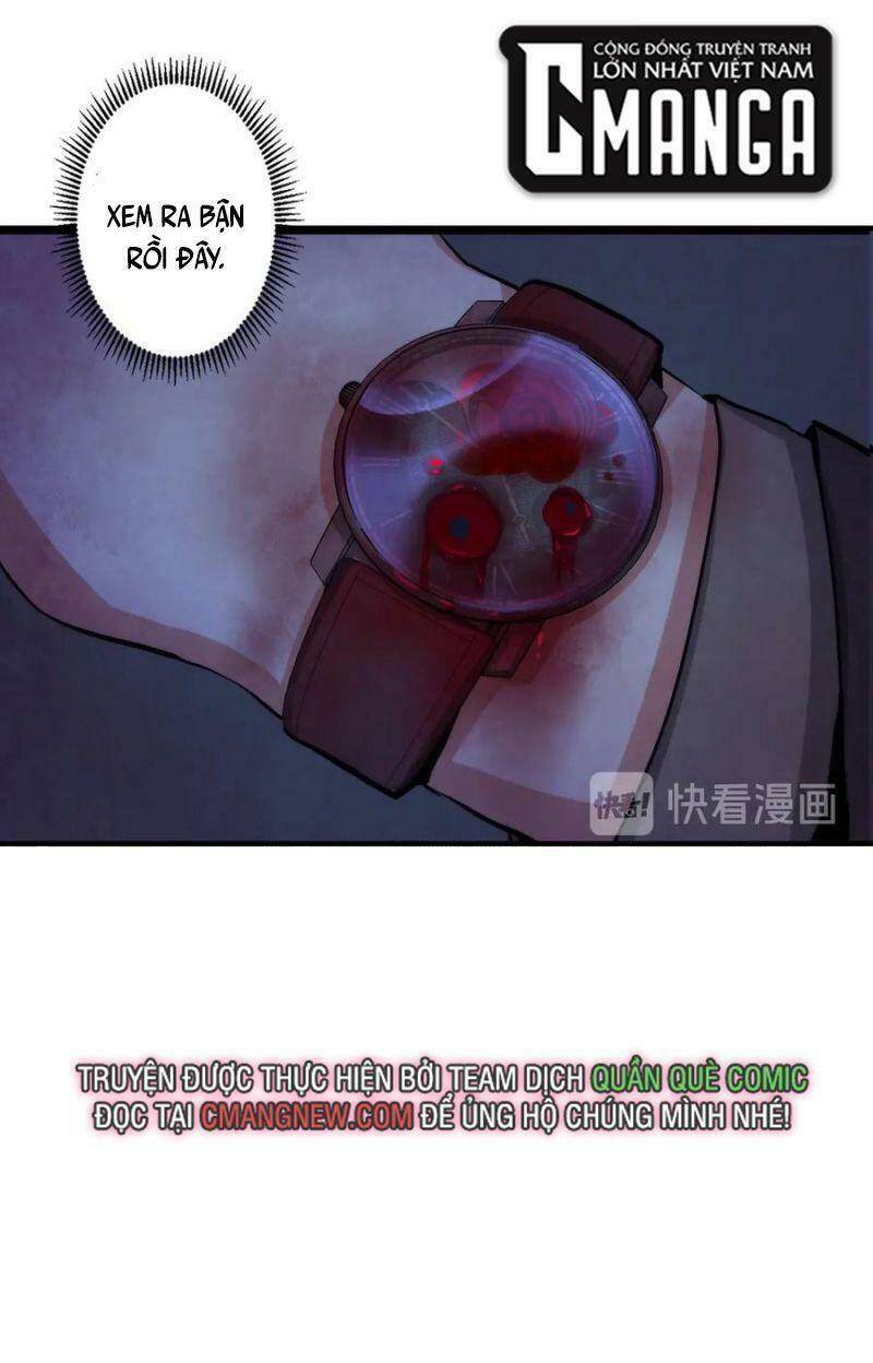 Trở Thành Thần Chủ Cthulhu - Chương 13