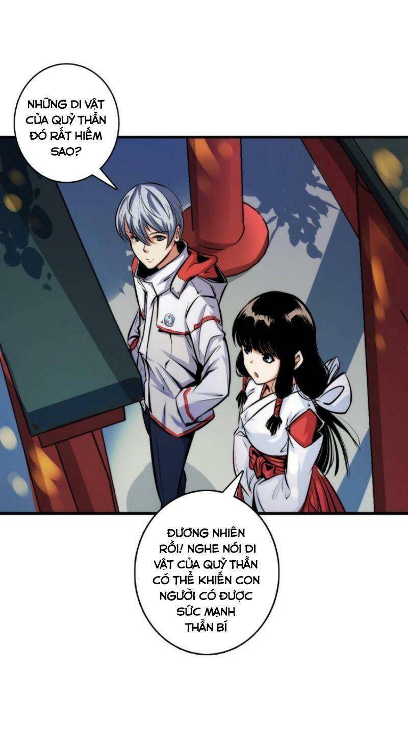 Trở Thành Thần Chủ Cthulhu - Chương 14