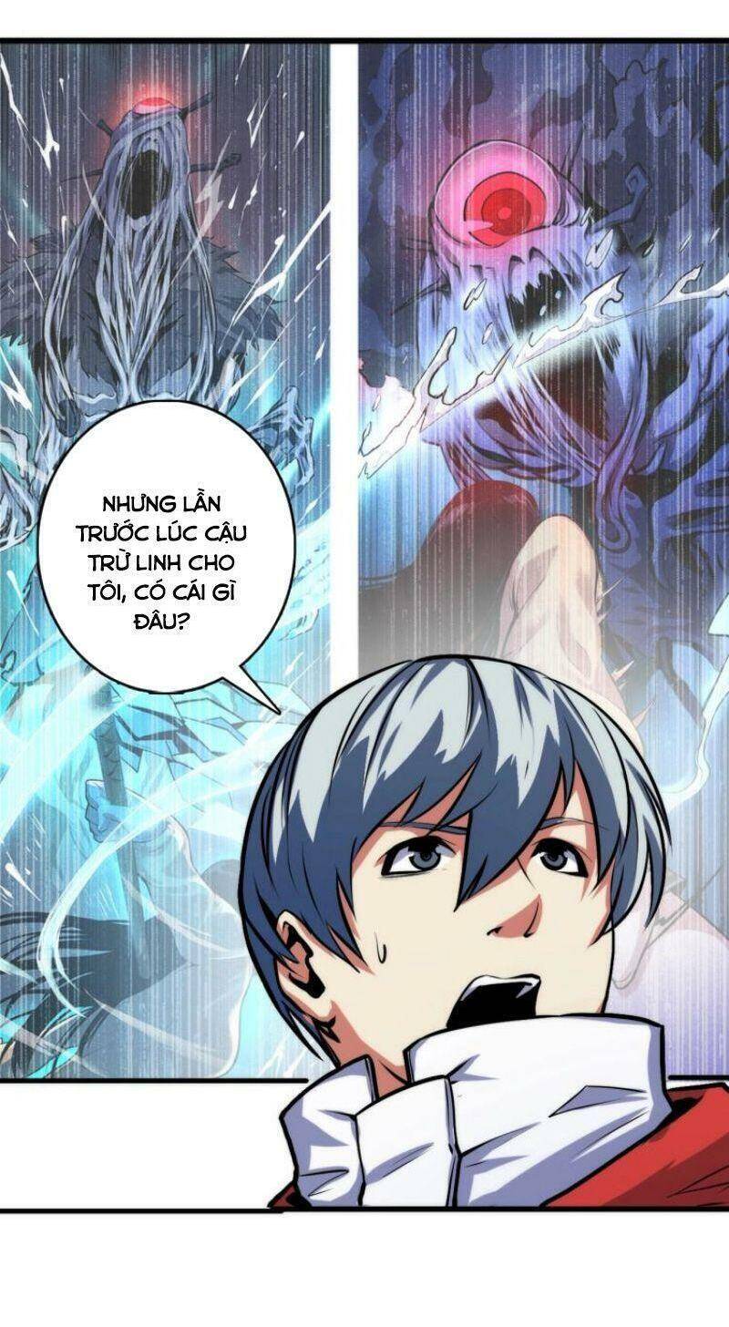 Trở Thành Thần Chủ Cthulhu - Chương 14