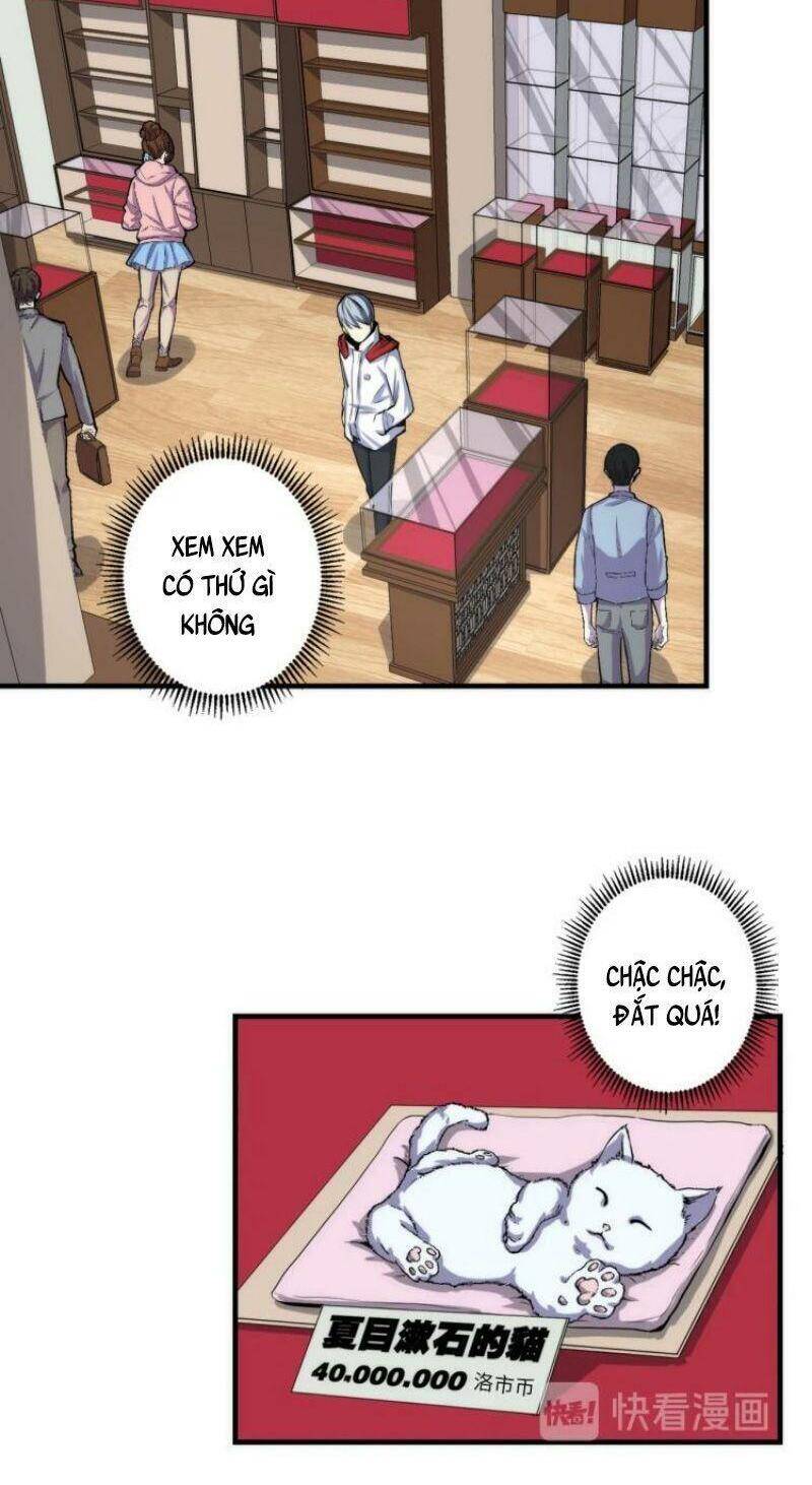 Trở Thành Thần Chủ Cthulhu - Chương 14