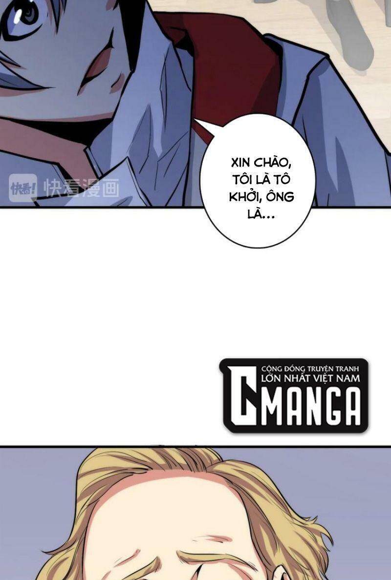 Trở Thành Thần Chủ Cthulhu - Chương 14