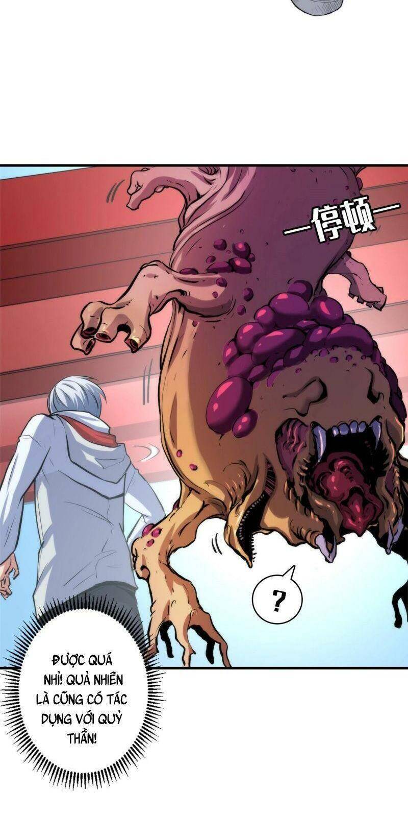 Trở Thành Thần Chủ Cthulhu - Chương 16
