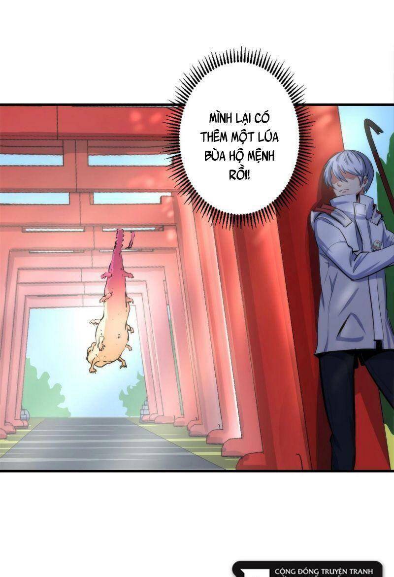 Trở Thành Thần Chủ Cthulhu - Chương 16