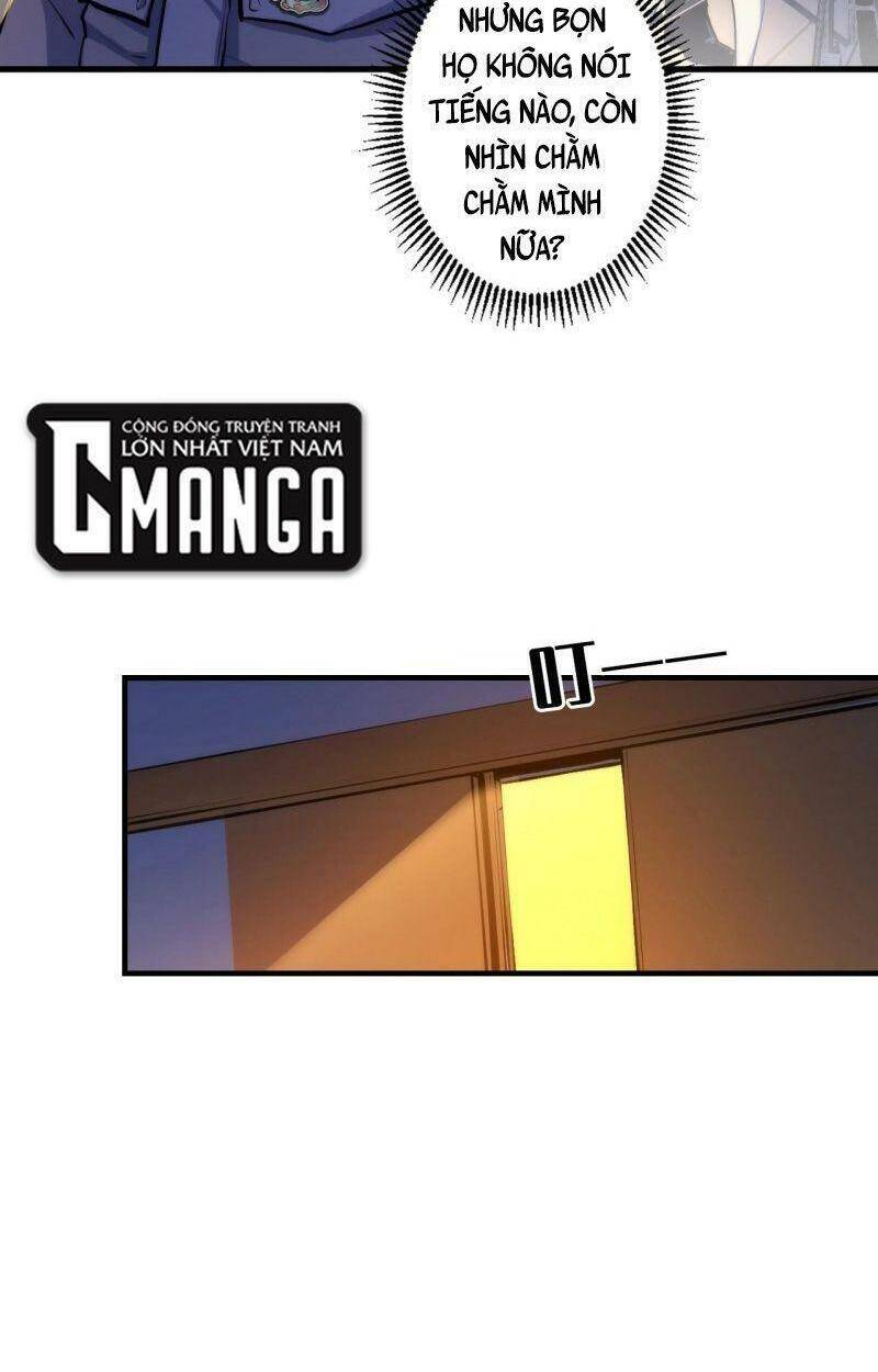 Trở Thành Thần Chủ Cthulhu - Chương 16