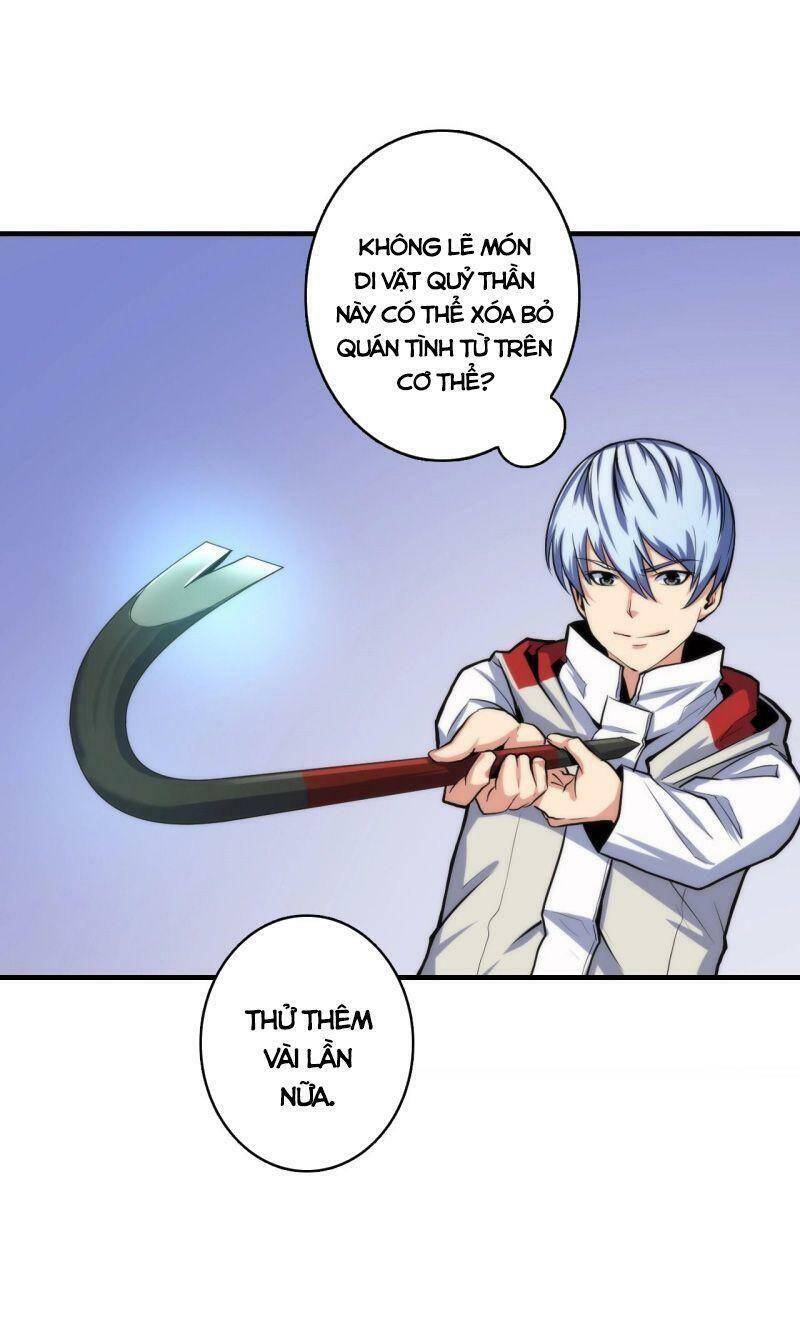 Trở Thành Thần Chủ Cthulhu - Chương 16