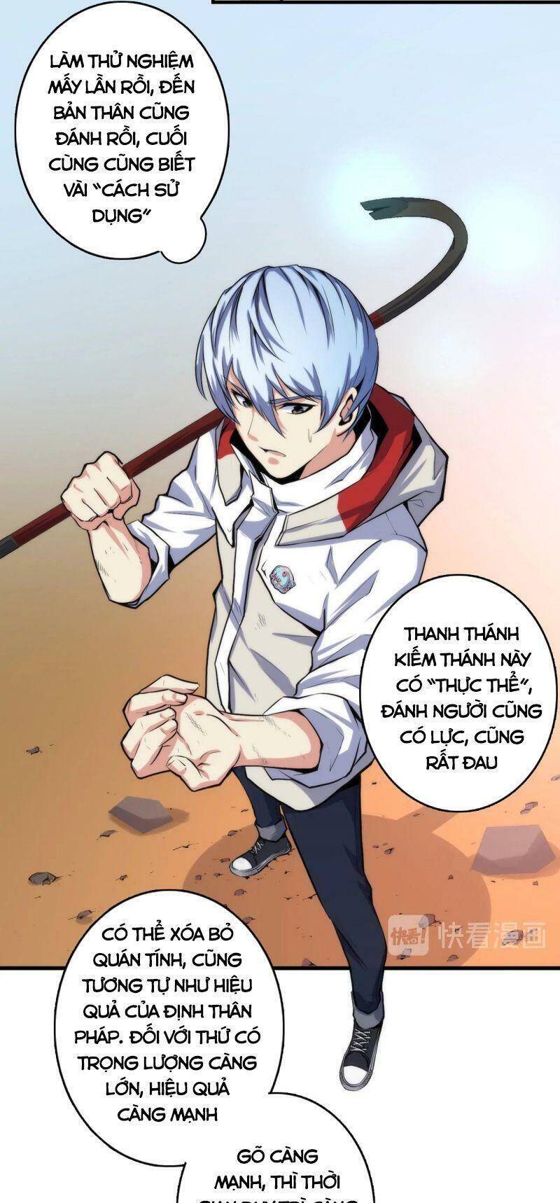 Trở Thành Thần Chủ Cthulhu - Chương 16