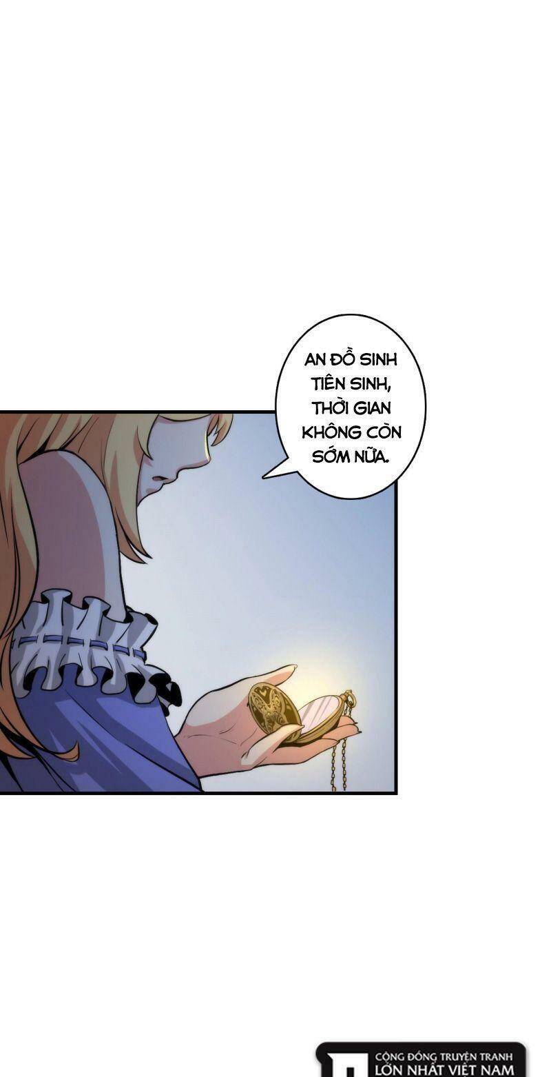 Trở Thành Thần Chủ Cthulhu - Chương 17