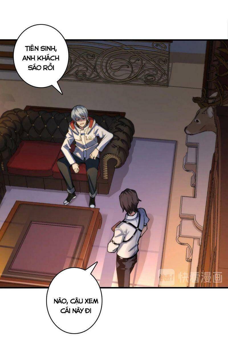 Trở Thành Thần Chủ Cthulhu - Chương 17