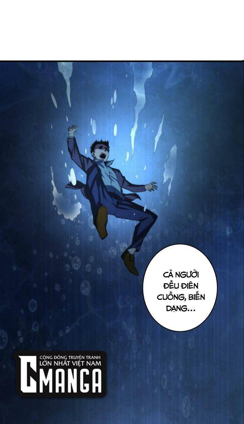 Trở Thành Thần Chủ Cthulhu - Chương 17