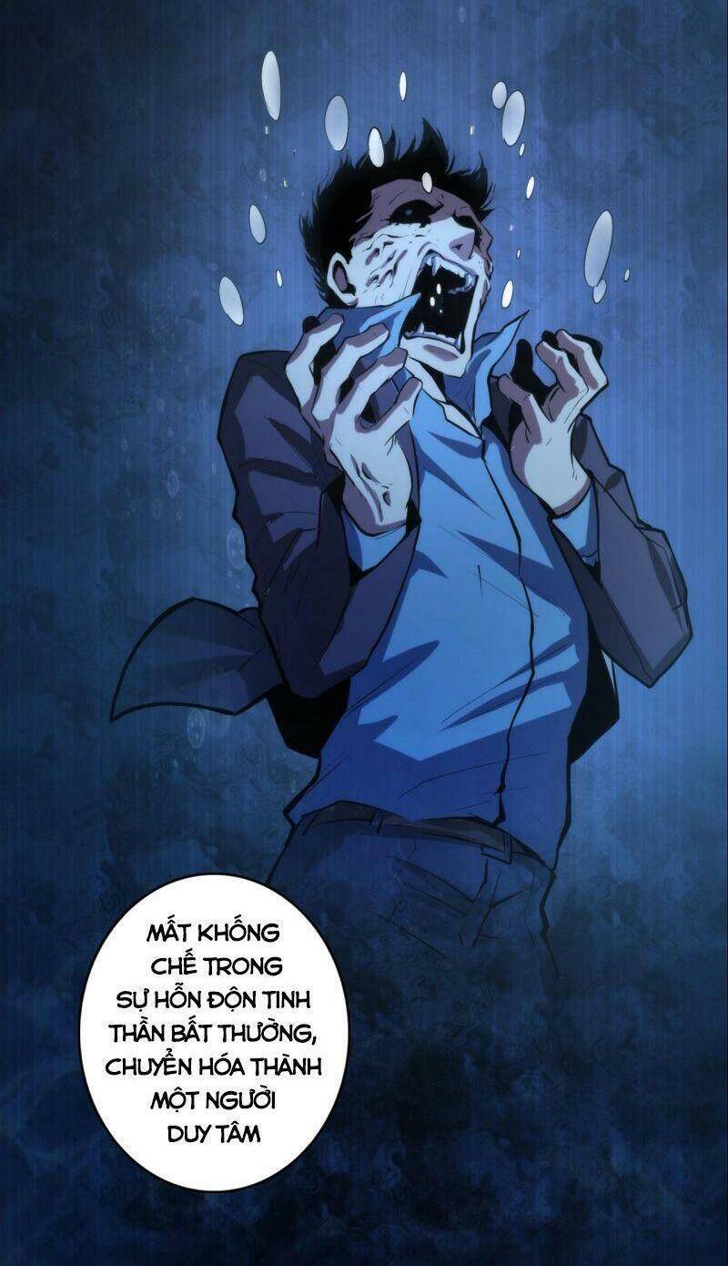 Trở Thành Thần Chủ Cthulhu - Chương 17